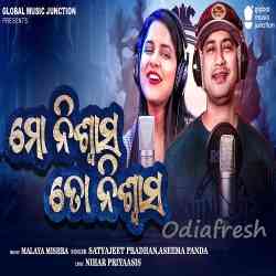 Mo Niswasha To Niswasha